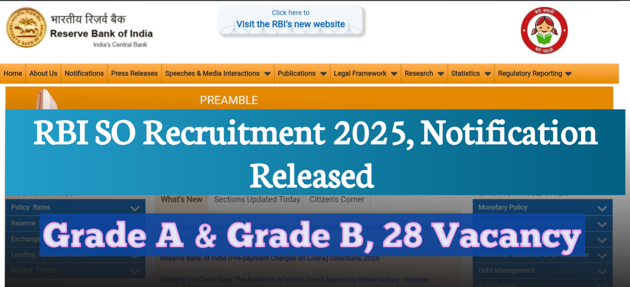 RBI SO Recruitment 2025