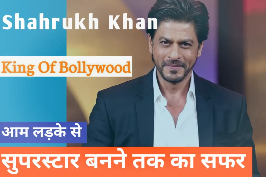 Shah Rukh Khan