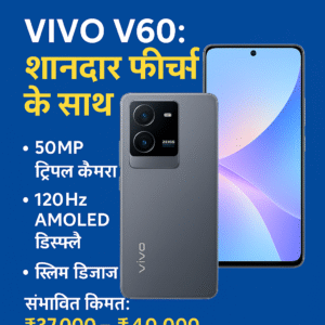 Vivo V60