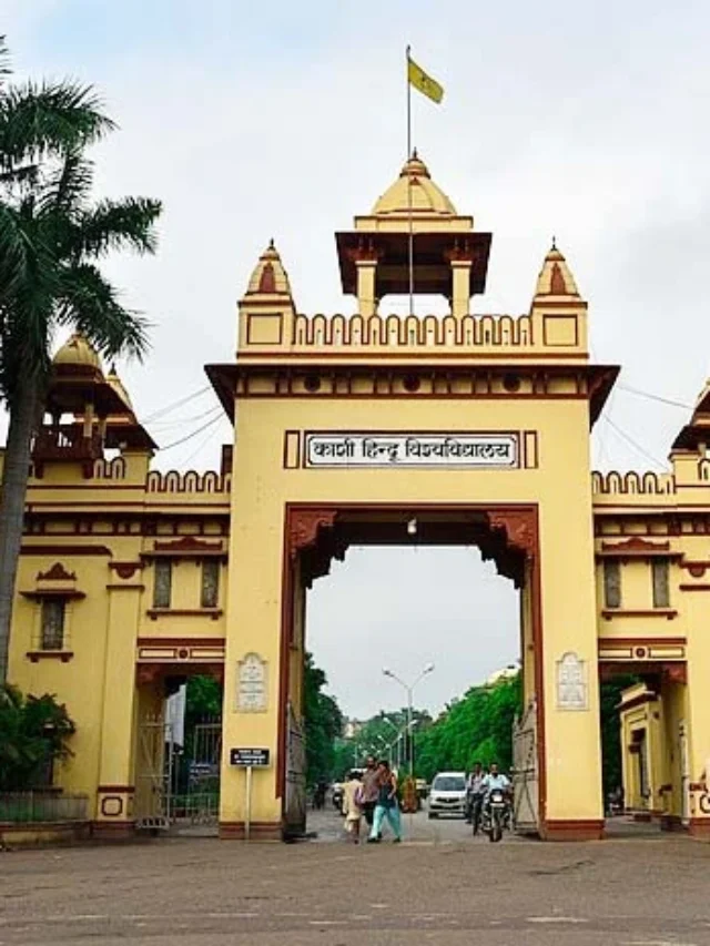 भारत के पुराने और प्रसिद्ध विश्वविद्यालय – जानिए उनकी खासियतें