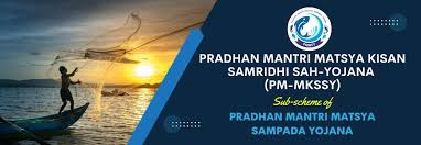 Pradhanmantri Matsya Sampada Yojana